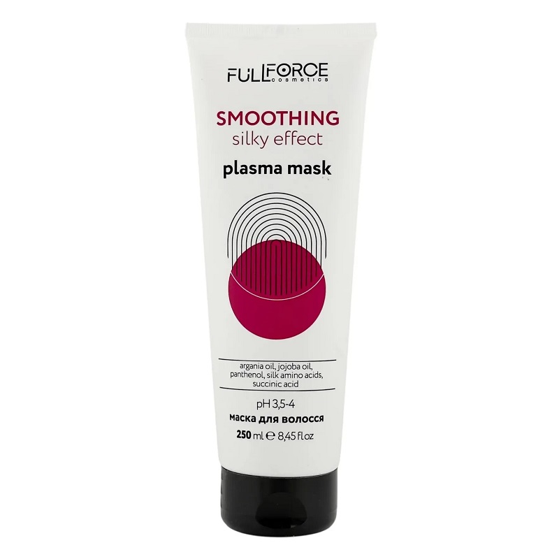 Плазма-маска для розгладження з шовковистим ефектом plasma mask smoothing silky effect